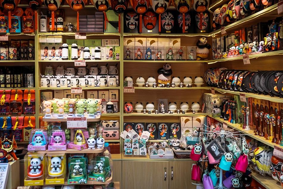 Chengdu souvenirs