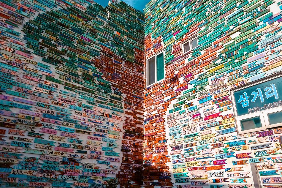 Street art at Gamcheon Culture Village, Busan