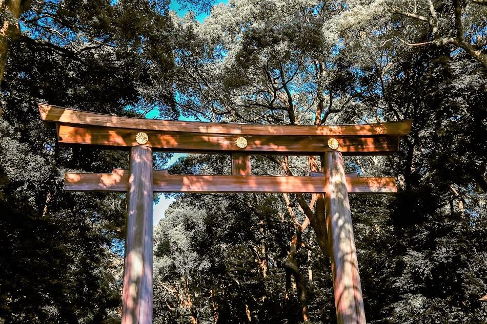 Harajuku Park
