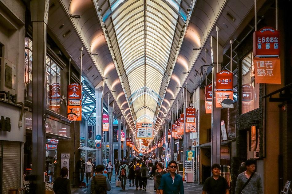 Teramachi Street Kyoto shops
